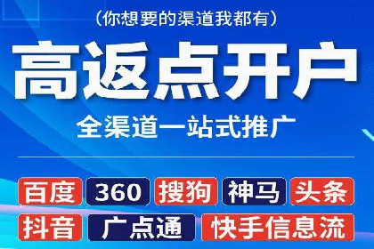 短视频信息流的创意内容生产：火山小视频的实践
