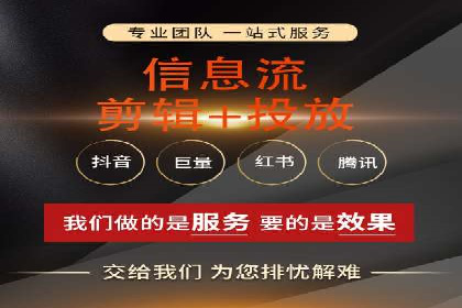案例解读：百度推广助力中小企业逆袭